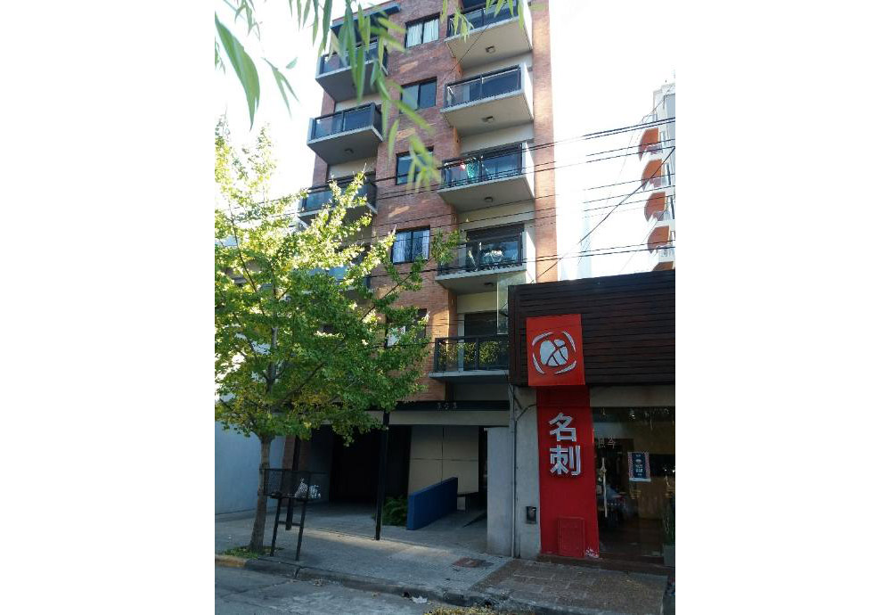 venta - Depto 2 amb con cochera frente a Plaza Conesa